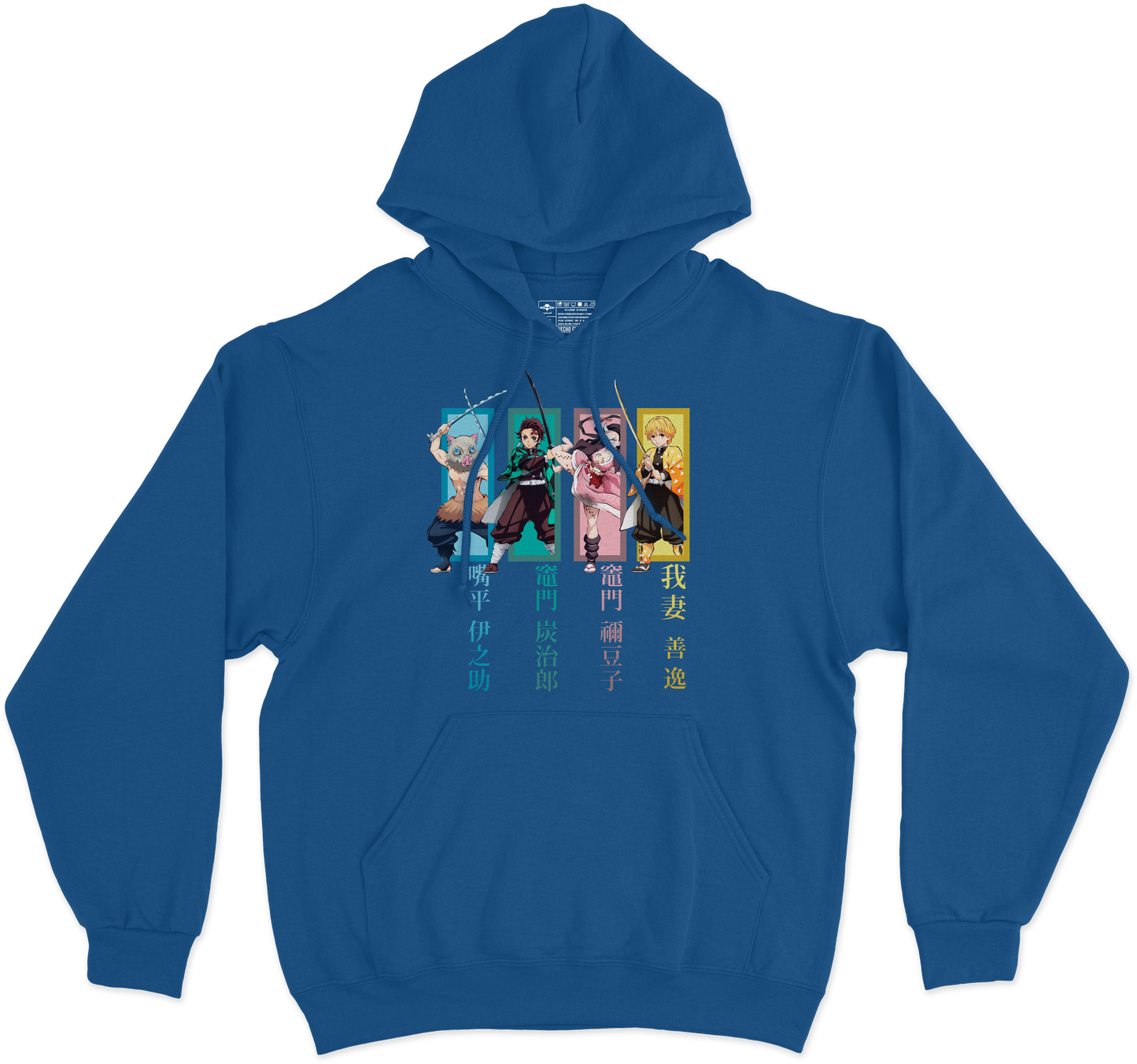 Kamaboko Squad