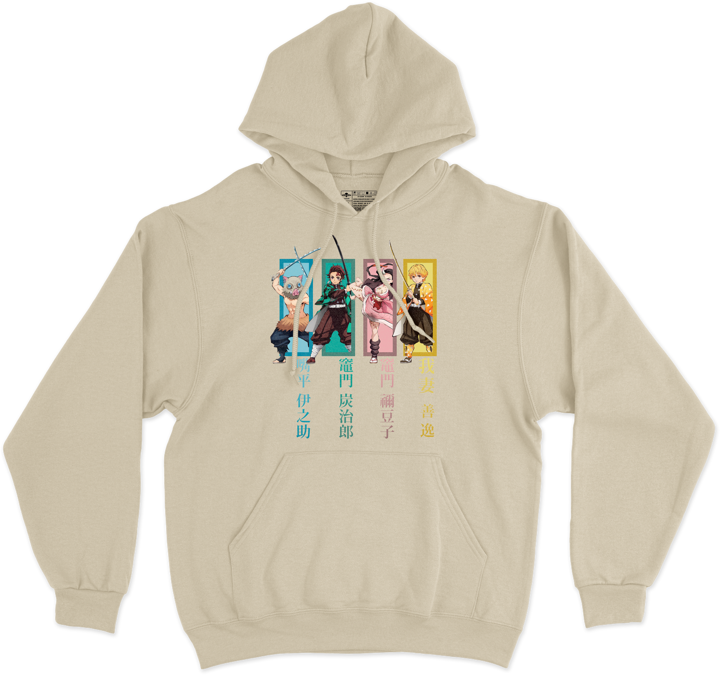 Kamaboko Squad
