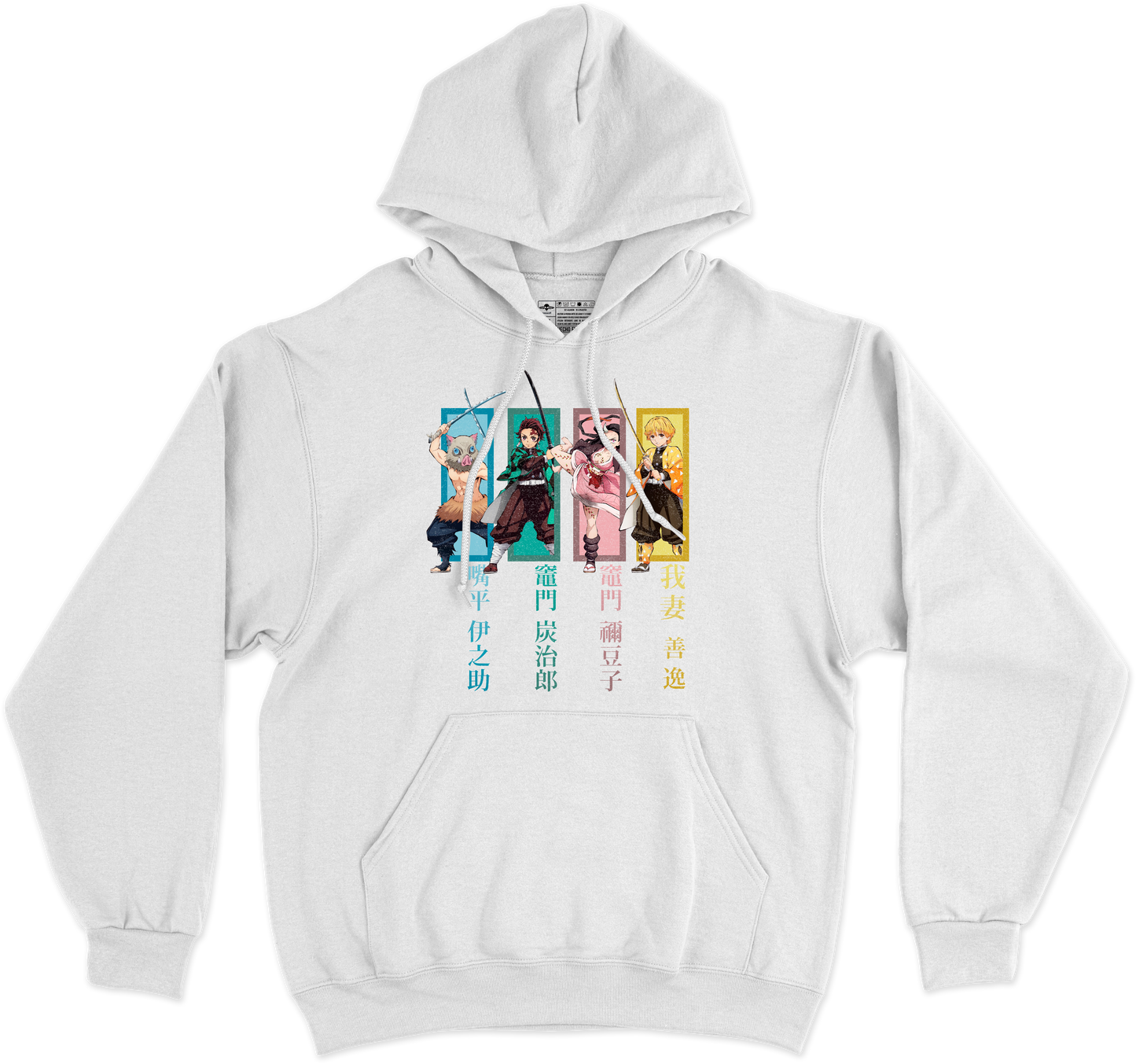Kamaboko Squad