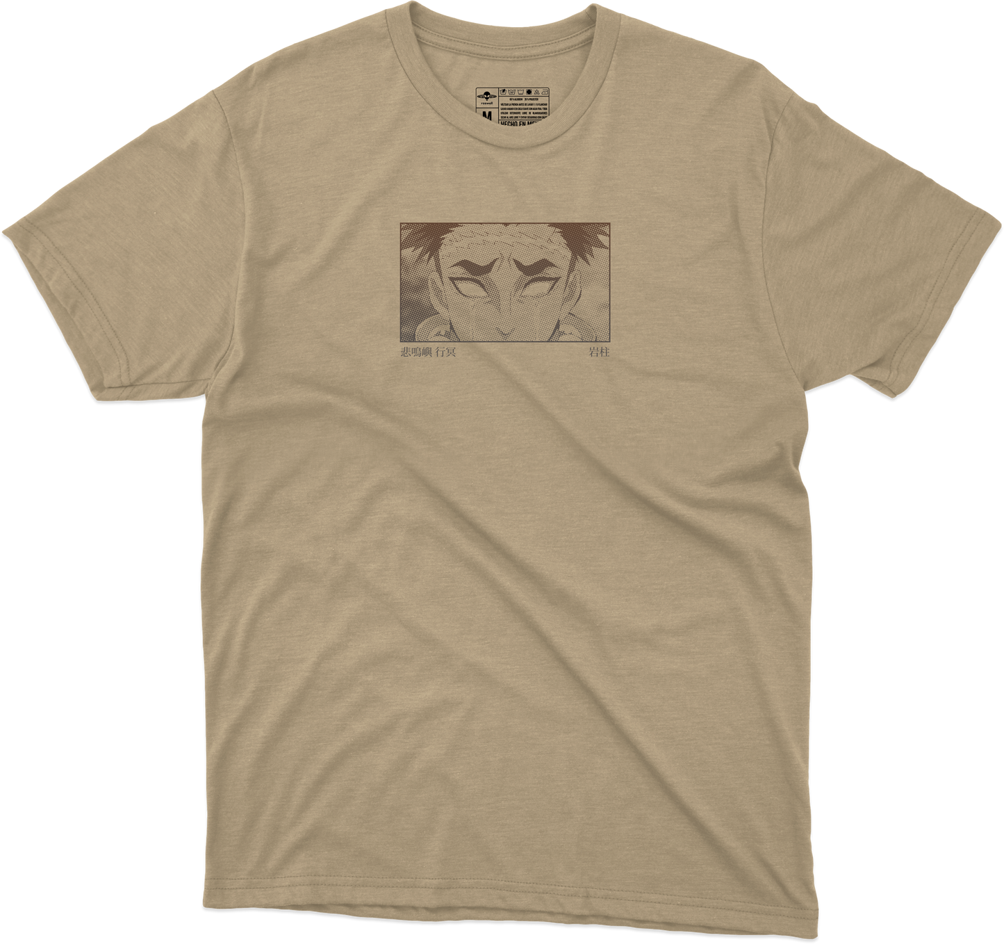 Himejima Gyōmei Playera (Corte Regular)