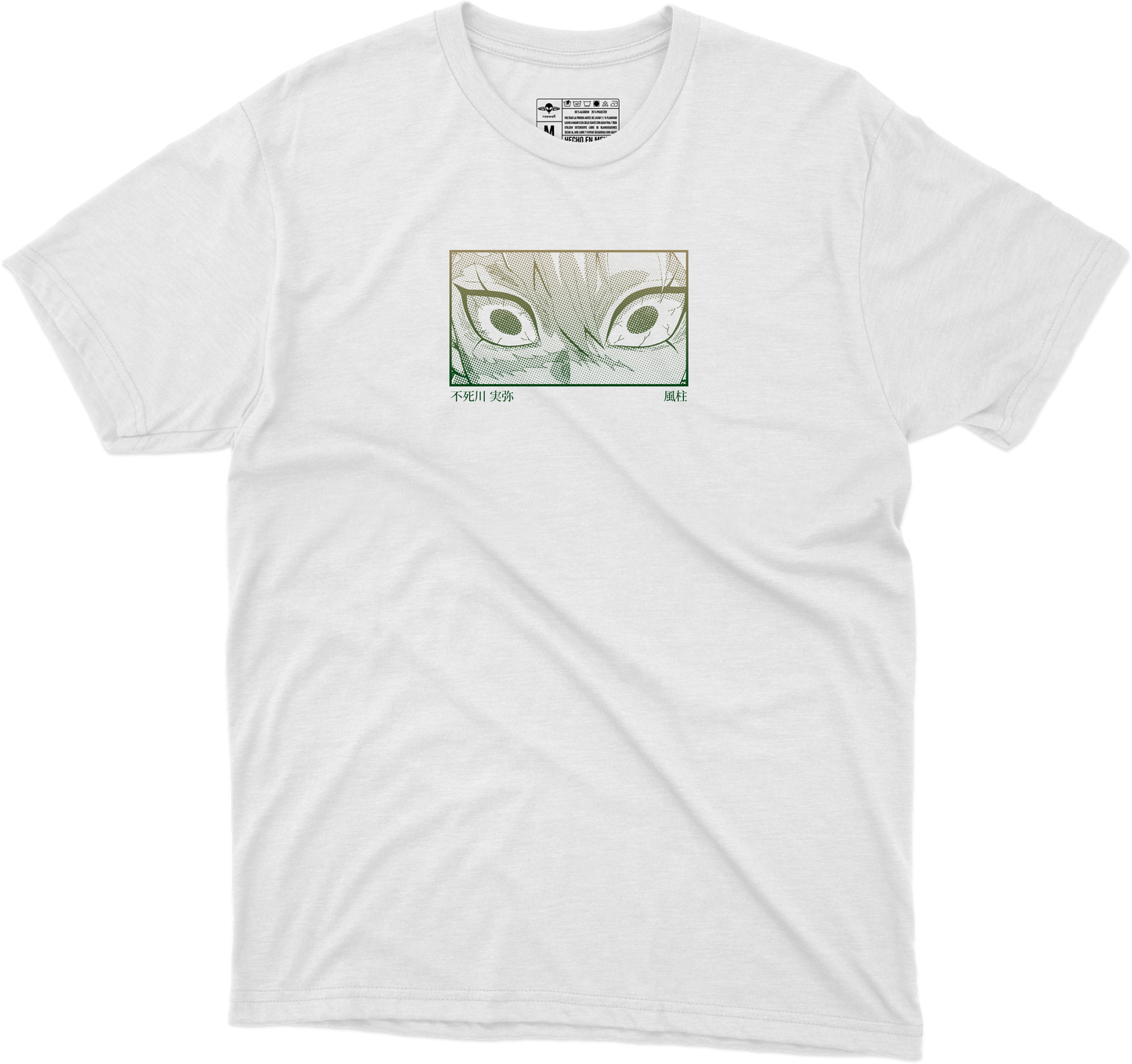 Shinazugawa Sanemi Playera (Corte Regular)