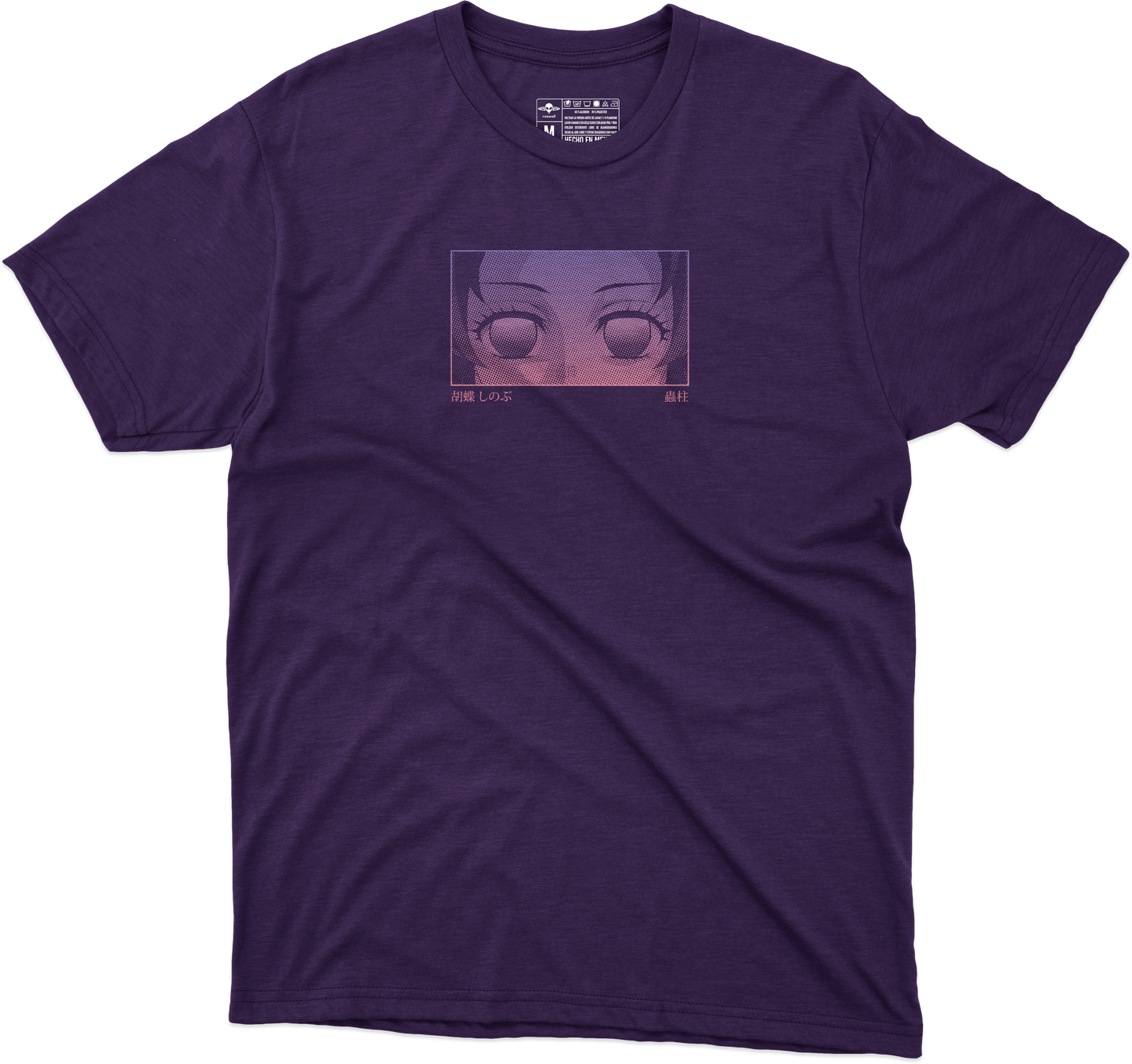 Kochō Shinobu Playera (Corte Regular)