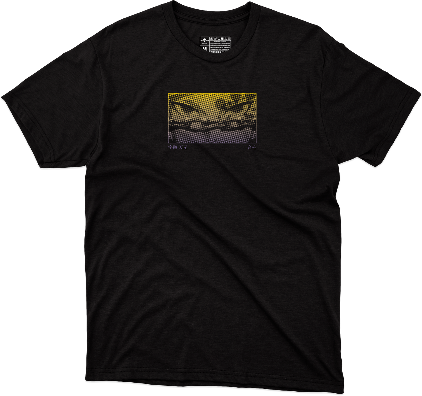Uzui Tengen Playera (Corte Regular)