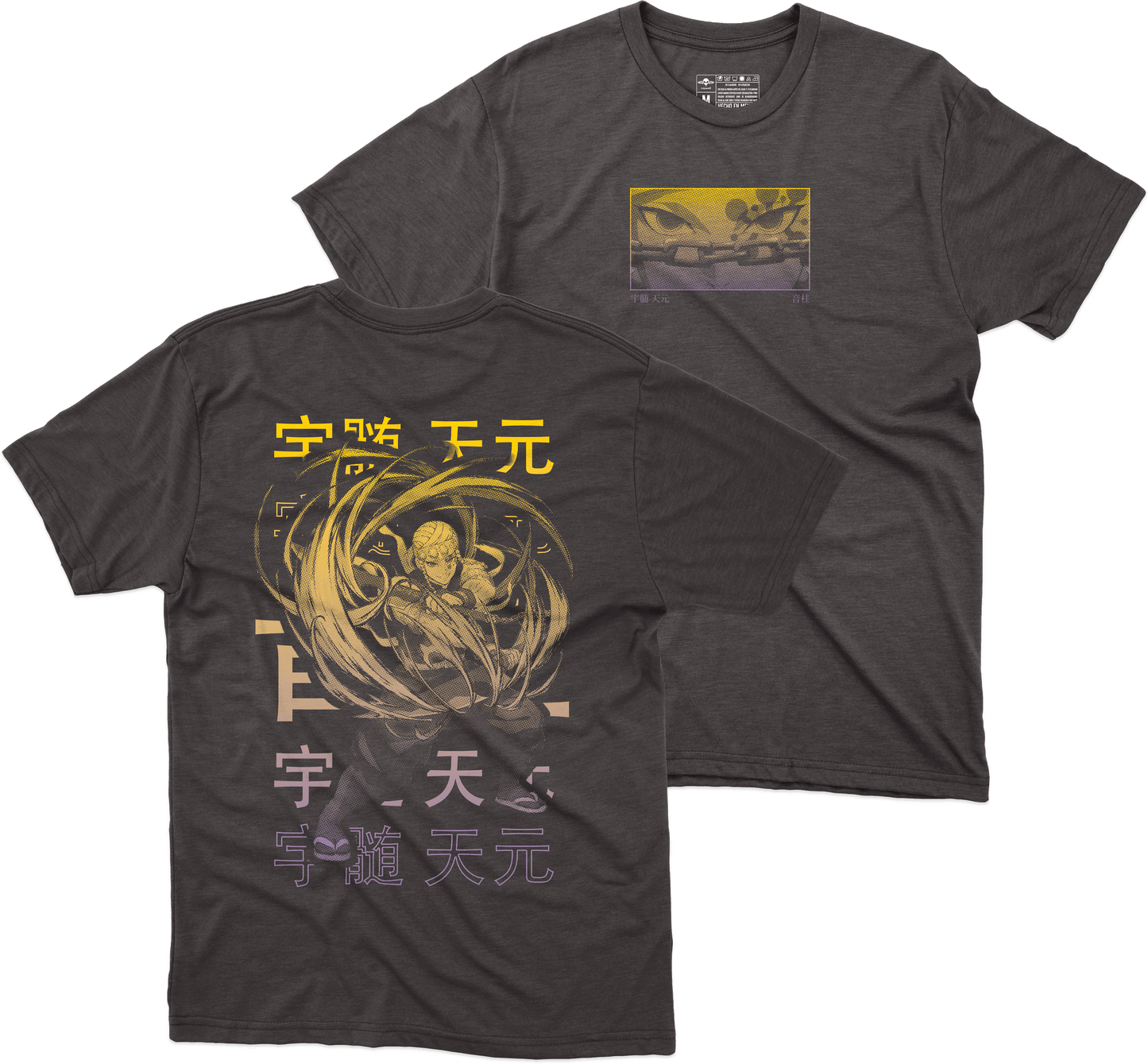 Uzui Tengen Playera (Corte Regular)