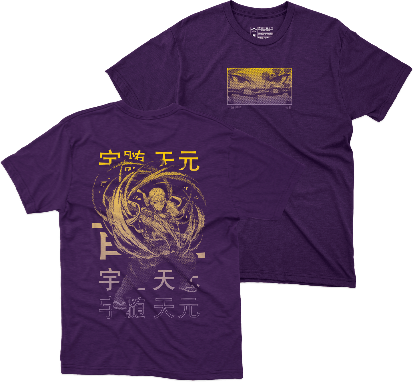 Uzui Tengen Playera (Corte Regular)