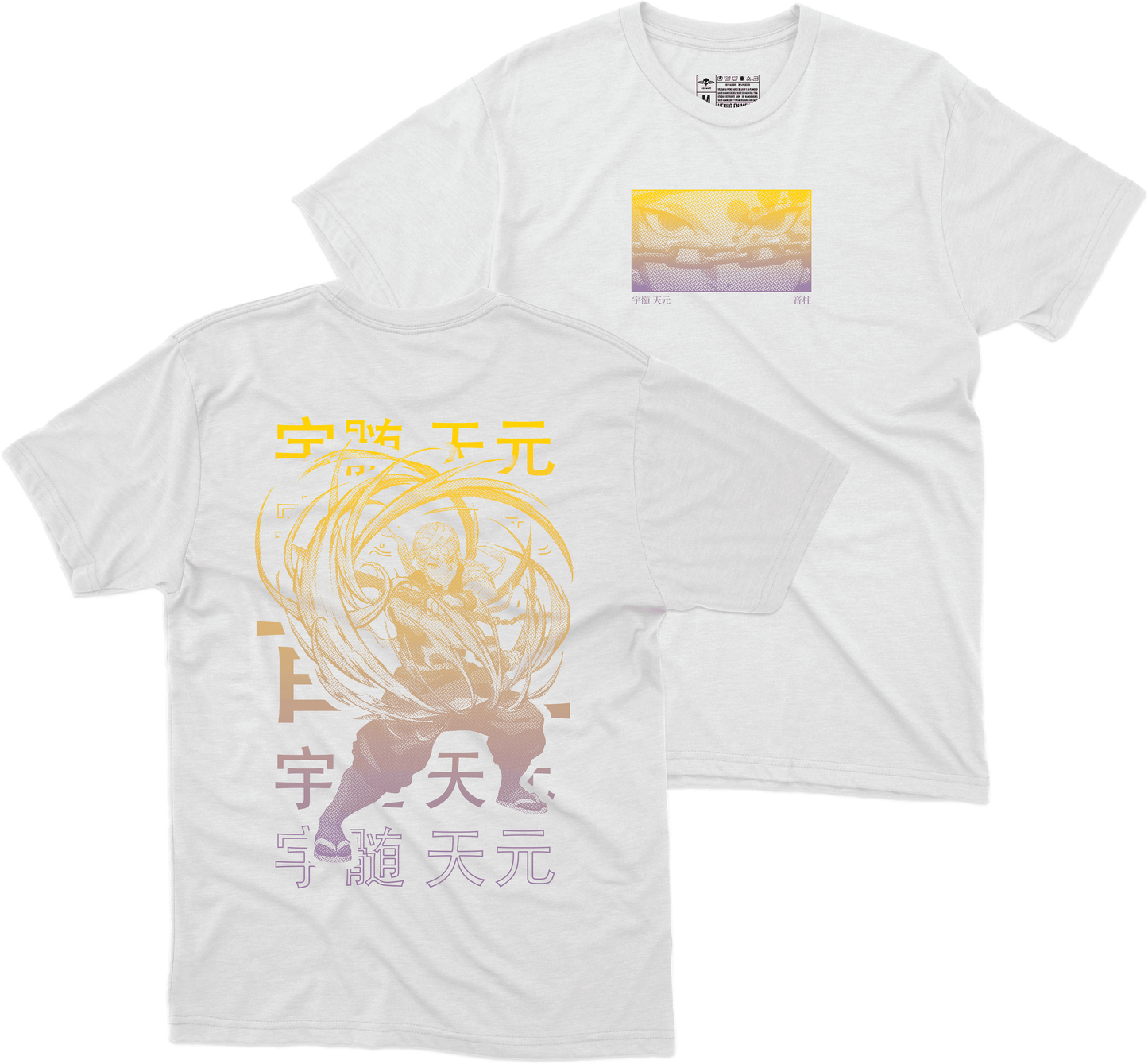 Uzui Tengen Playera (Corte Regular)