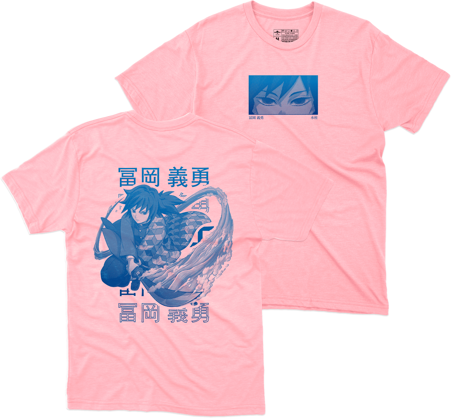 Tomioka Giyū Playera (Corte Regular)