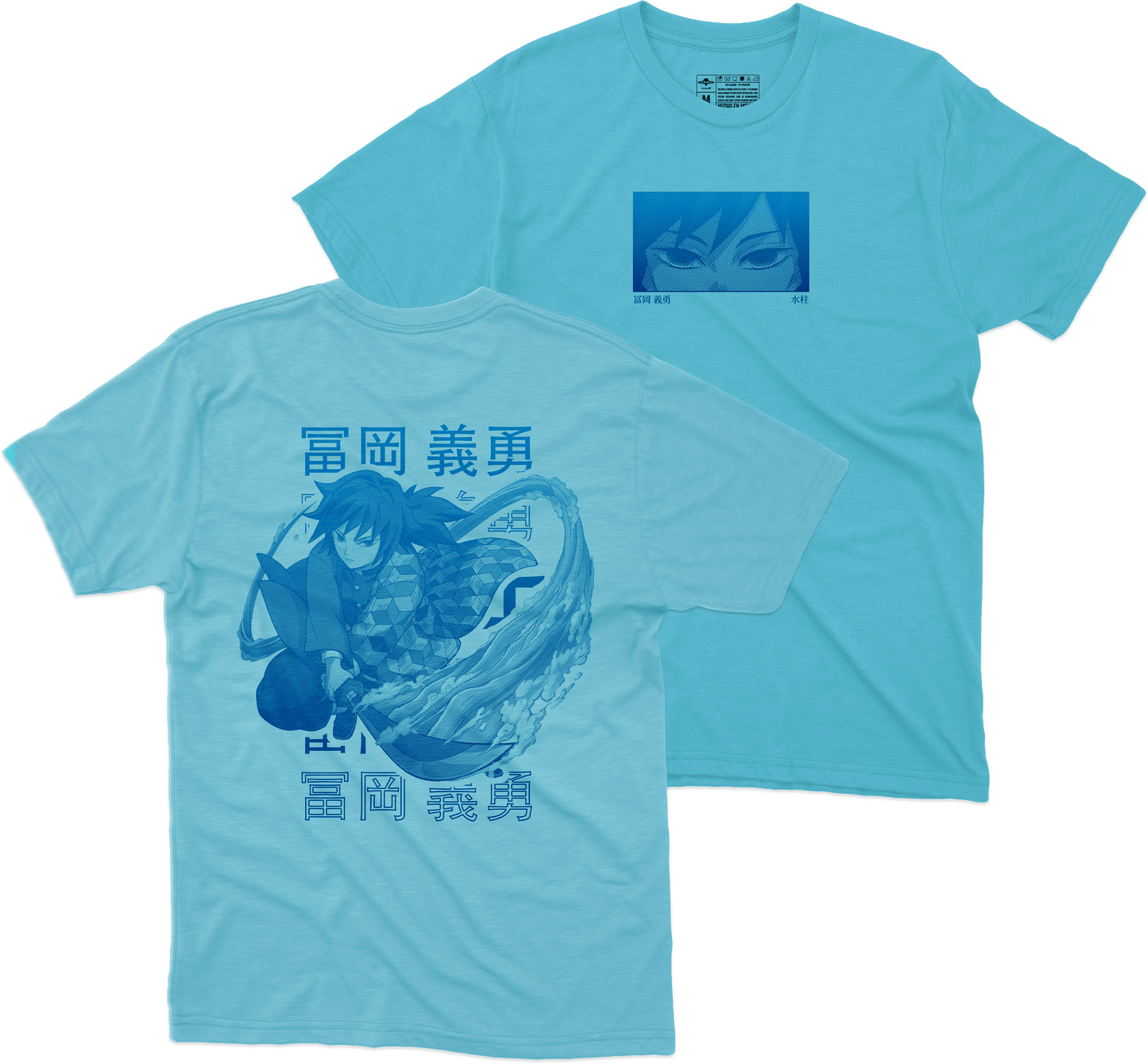 Tomioka Giyū Playera (Corte Regular)