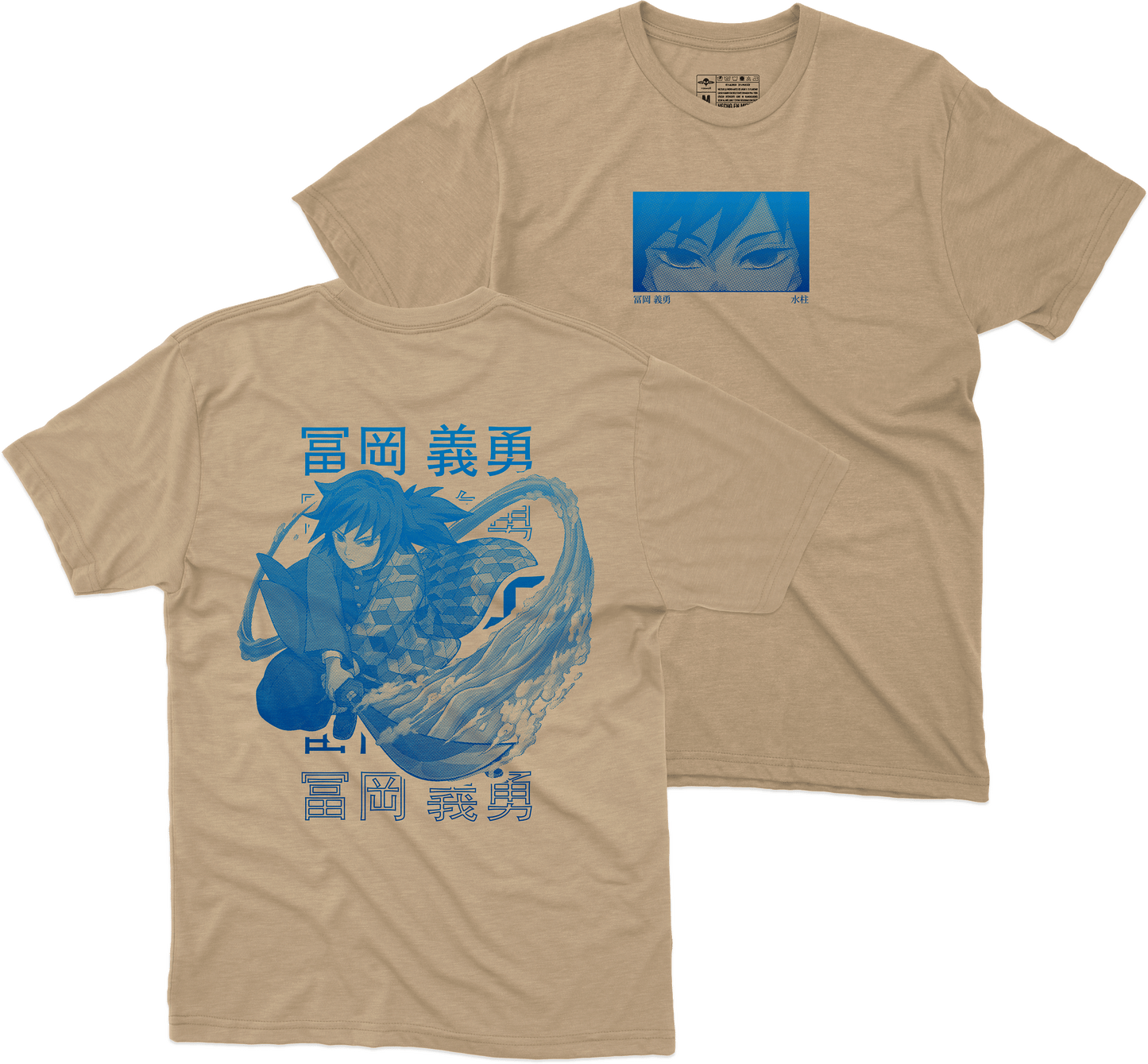 Tomioka Giyū Playera (Corte Regular)