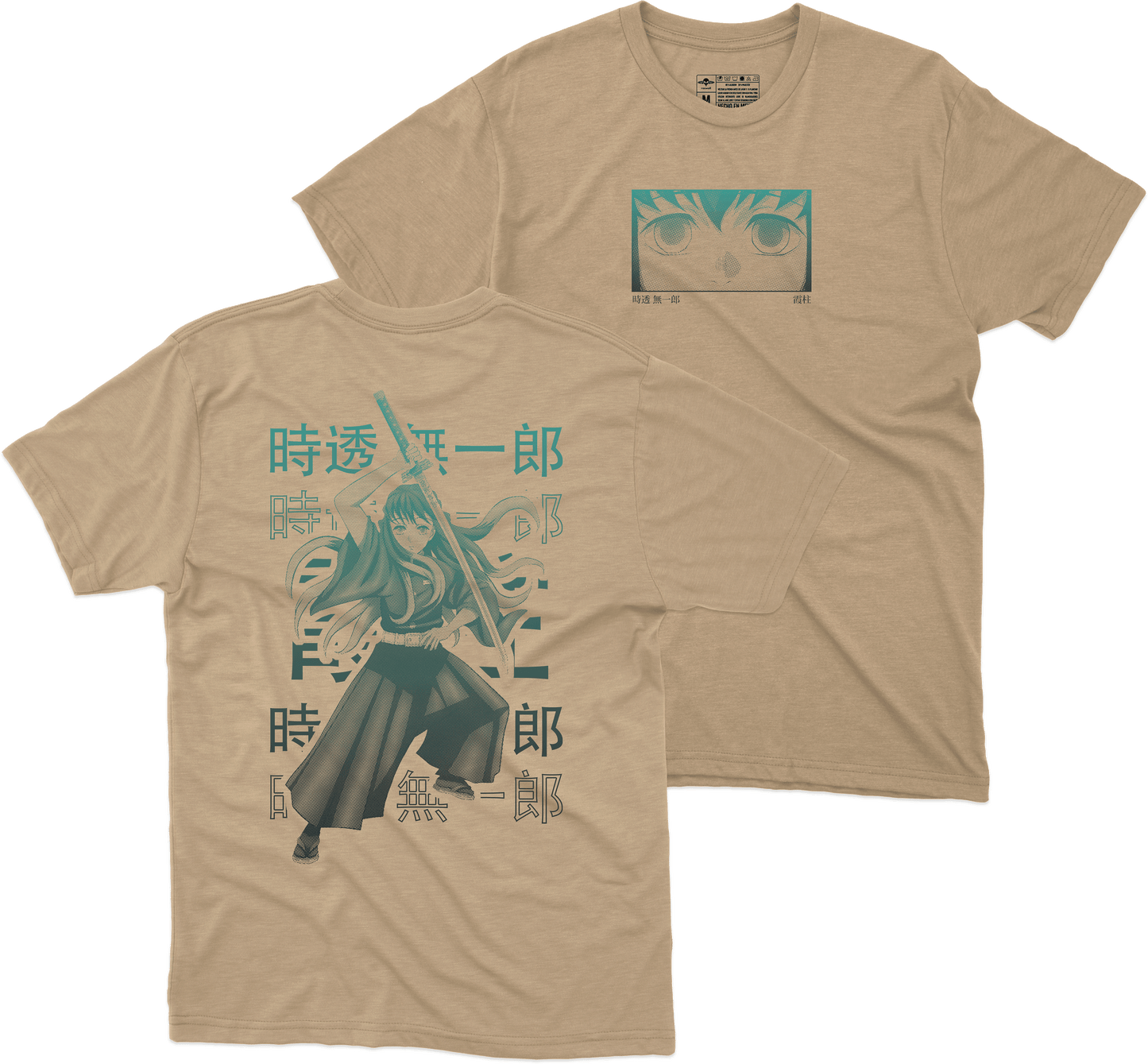 Tokitō Muichirō Playera (Corte Regular)
