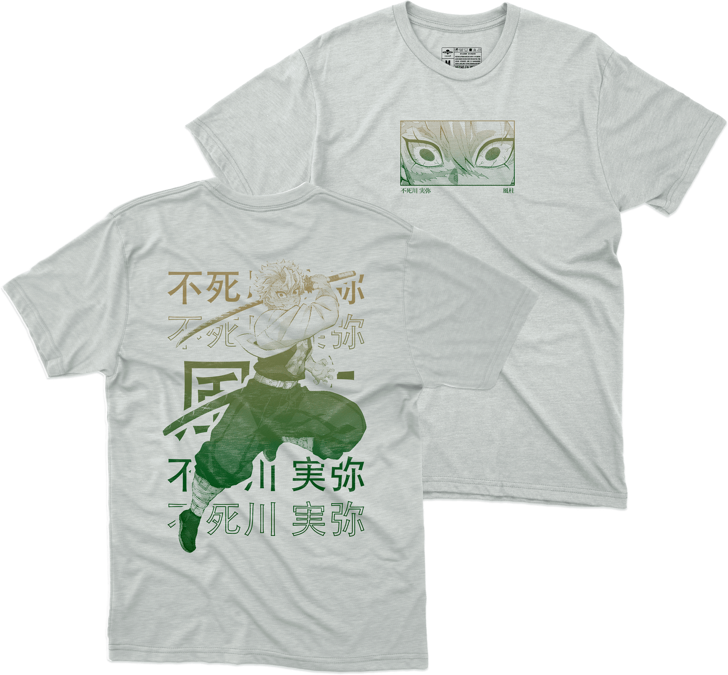 Shinazugawa Sanemi Playera (Corte Regular)