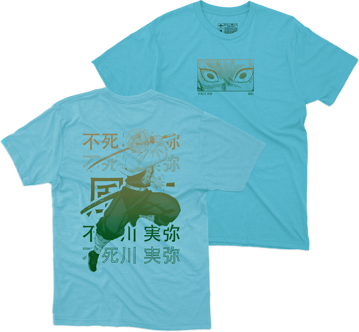 Shinazugawa Sanemi Playera (Corte Regular)