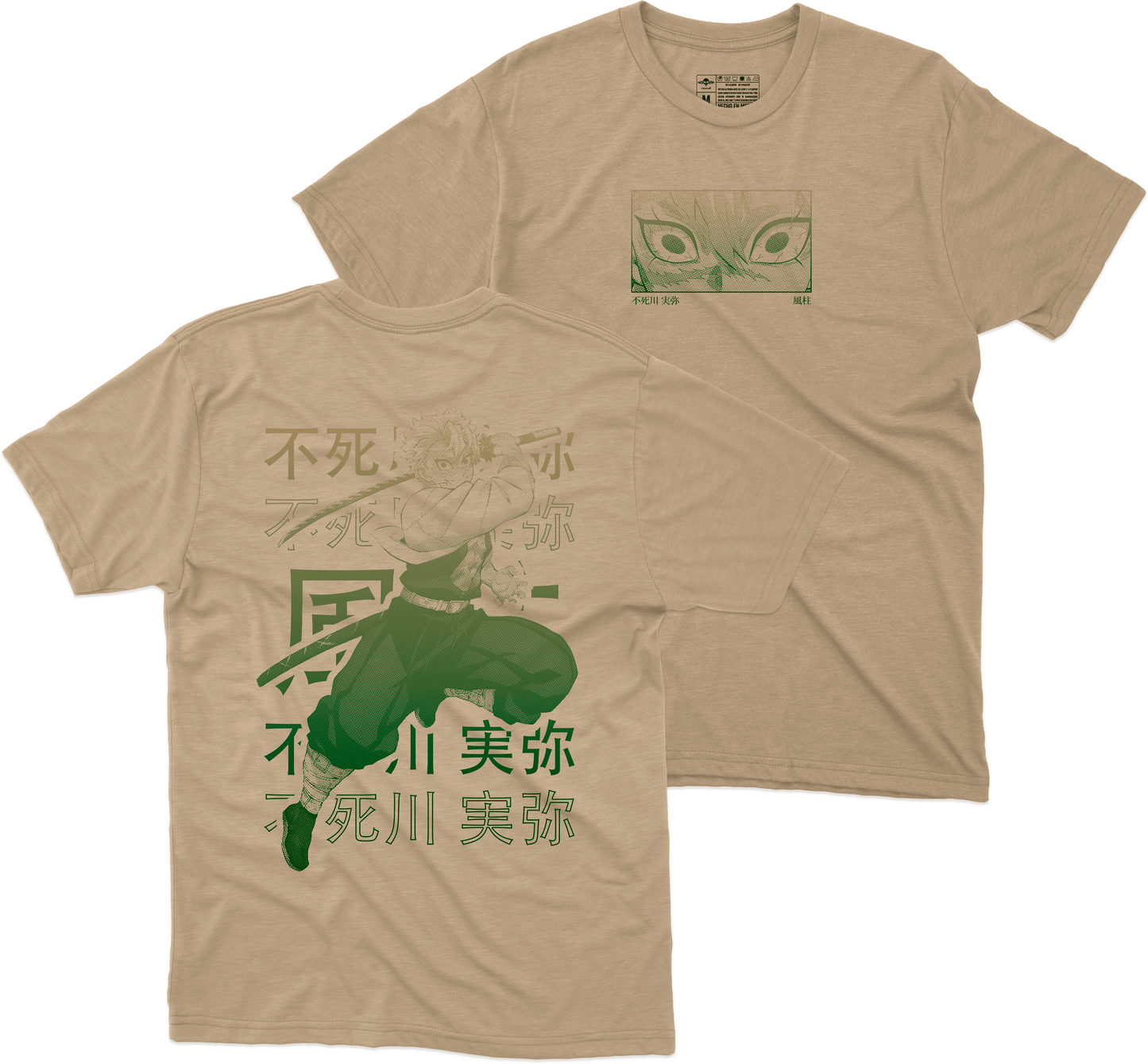 Shinazugawa Sanemi Playera (Corte Regular)
