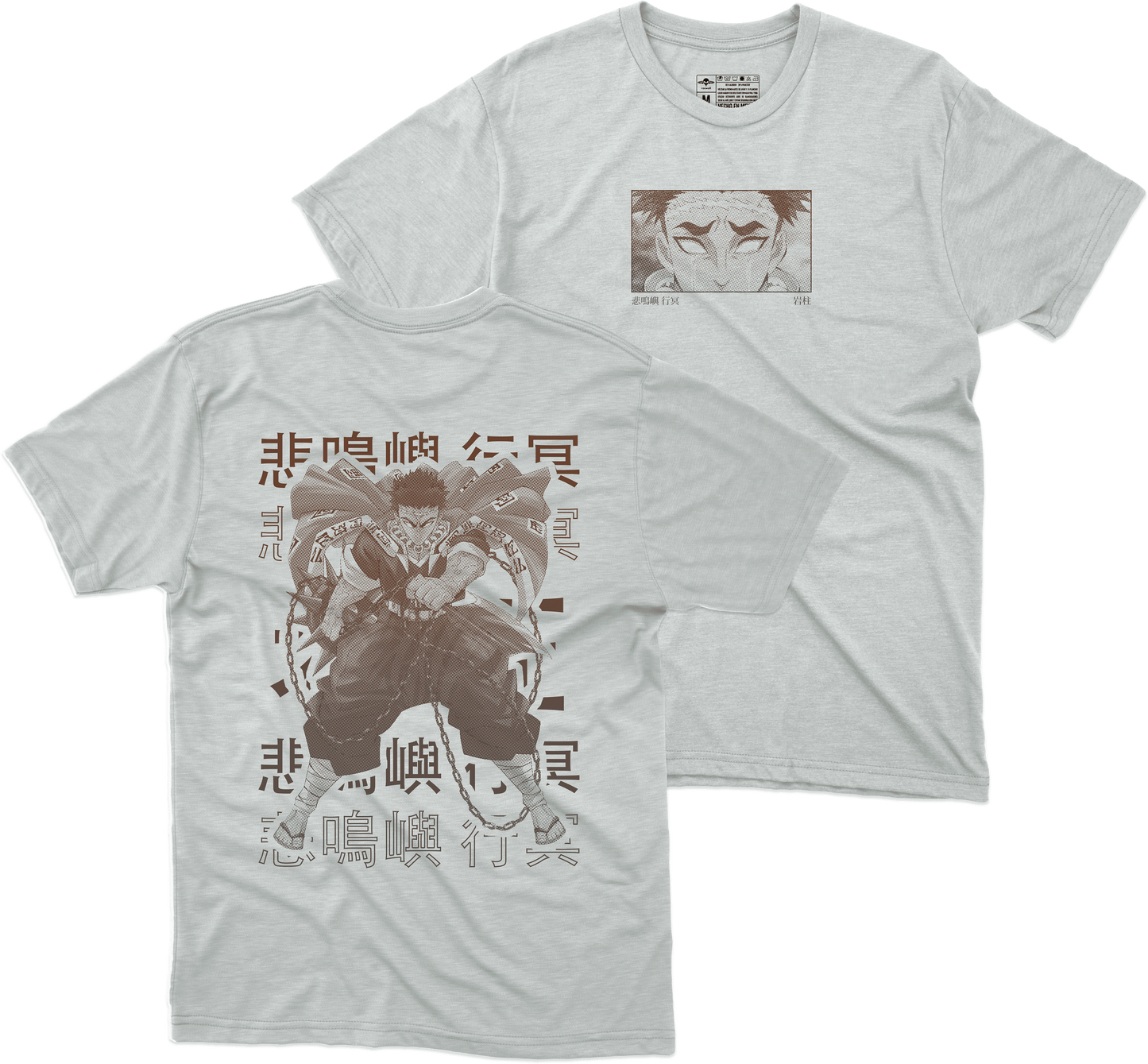 Himejima Gyōmei Playera (Corte Regular)