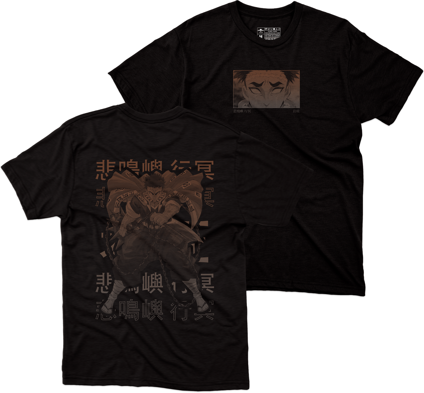 Himejima Gyōmei Playera (Corte Regular)