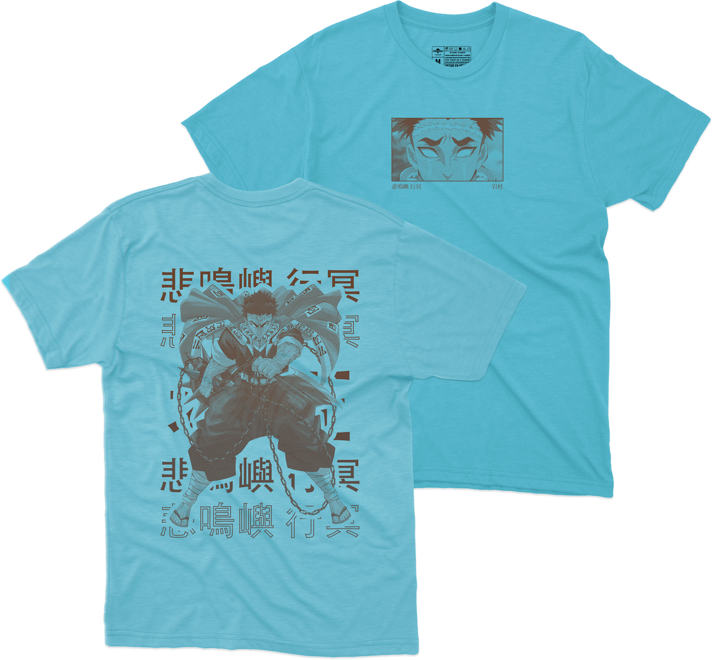 Himejima Gyōmei Playera (Corte Regular)