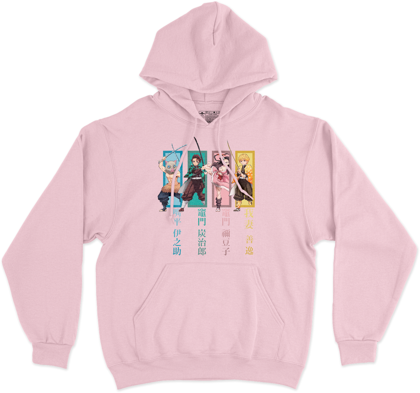 Kamaboko Squad