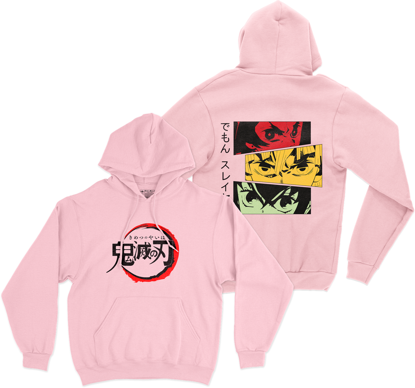 Shōnen Trio