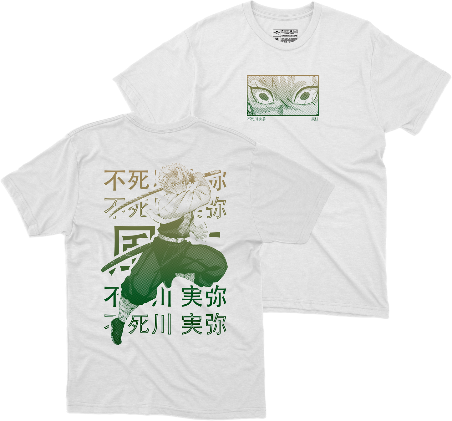 Shinazugawa Sanemi Playera (Corte Regular)