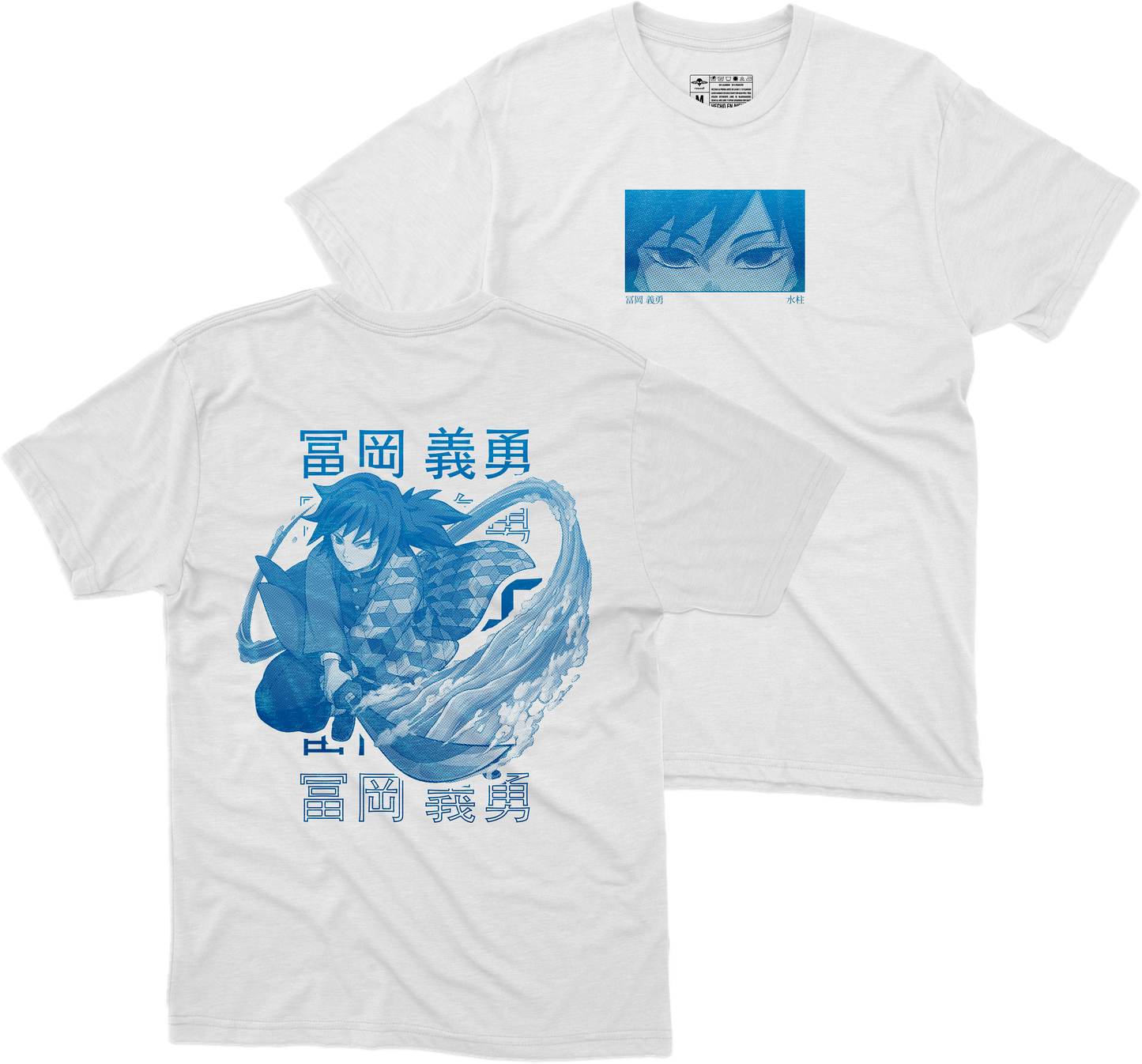 Tomioka Giyū Playera (Corte Regular)
