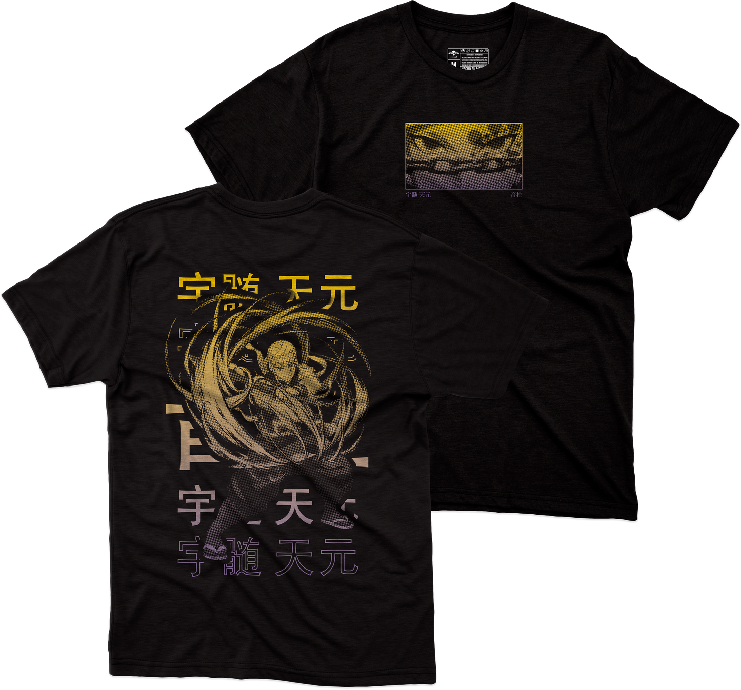 Uzui Tengen Playera (Corte Regular)