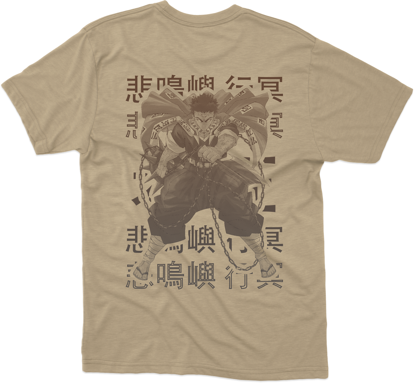 Himejima Gyōmei Playera (Corte Regular)