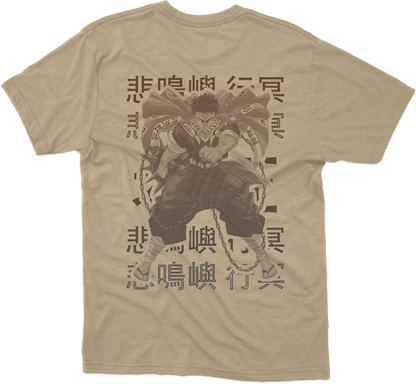 Himejima Gyōmei Playera (Corte Regular)