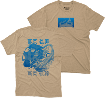 Tomioka Giyū Playera (Corte Regular)