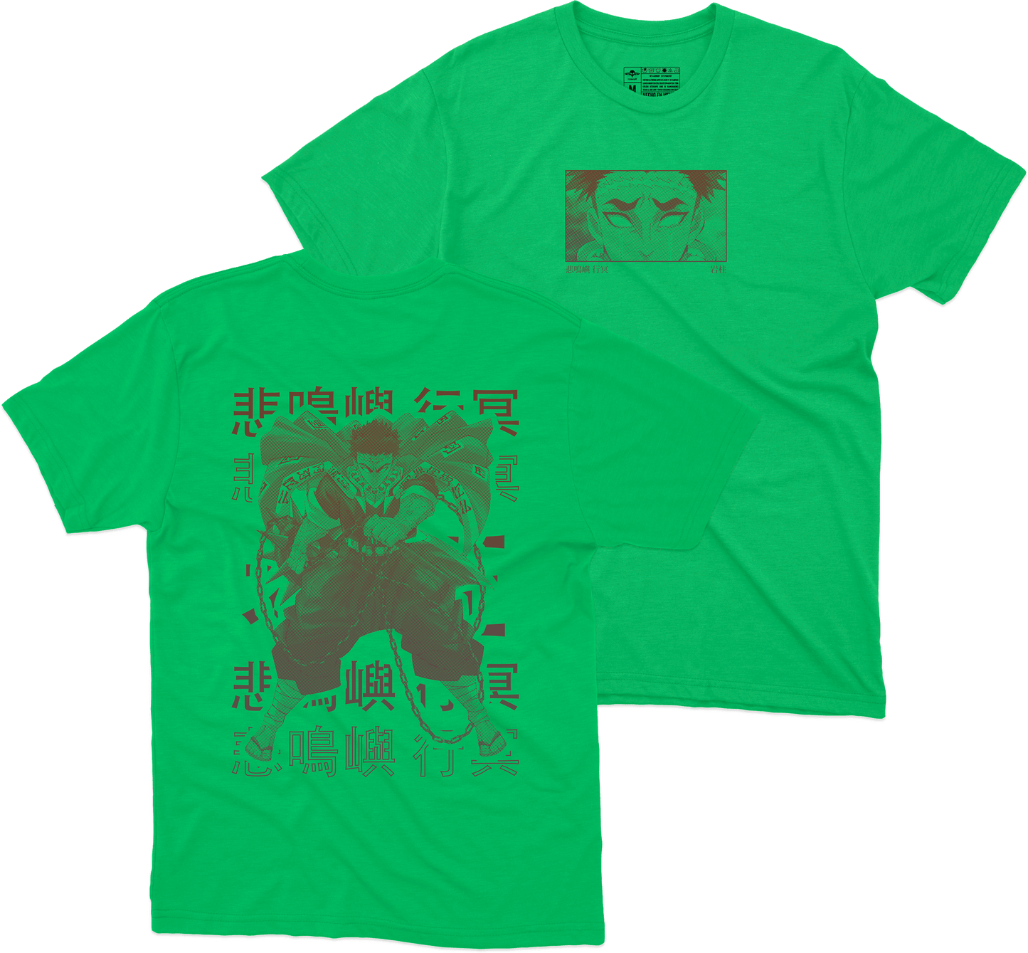Himejima Gyōmei Playera (Corte Regular)